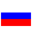 Frigorífico Pando exports Uruguayan beef to Russia