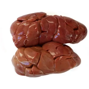 Uruguayan Lamb Offal Halal Certified